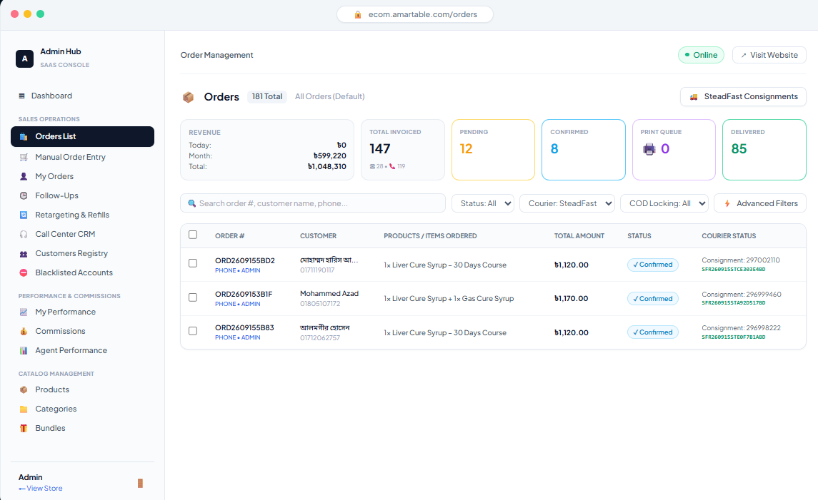 ecom.amartable Mockup